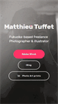 Mobile Screenshot of matthieutuffet.com